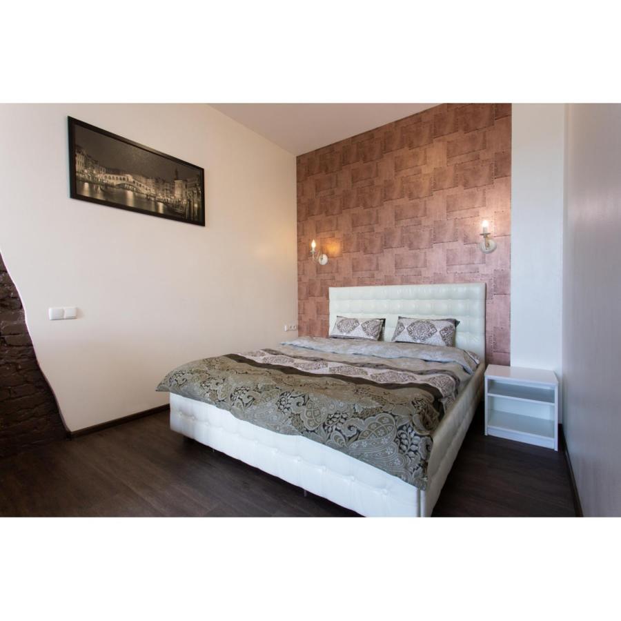 Studio Apartments In The City Center Harkov Kültér fotó